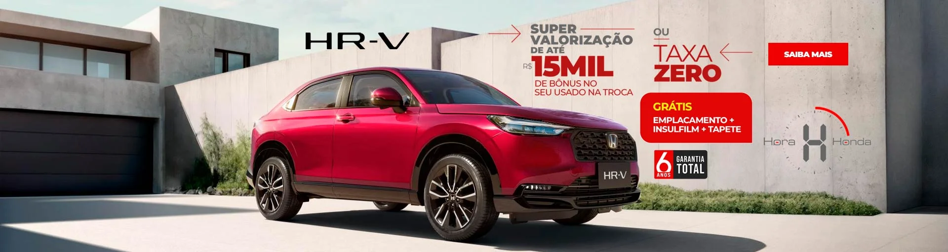 HRV_OUT