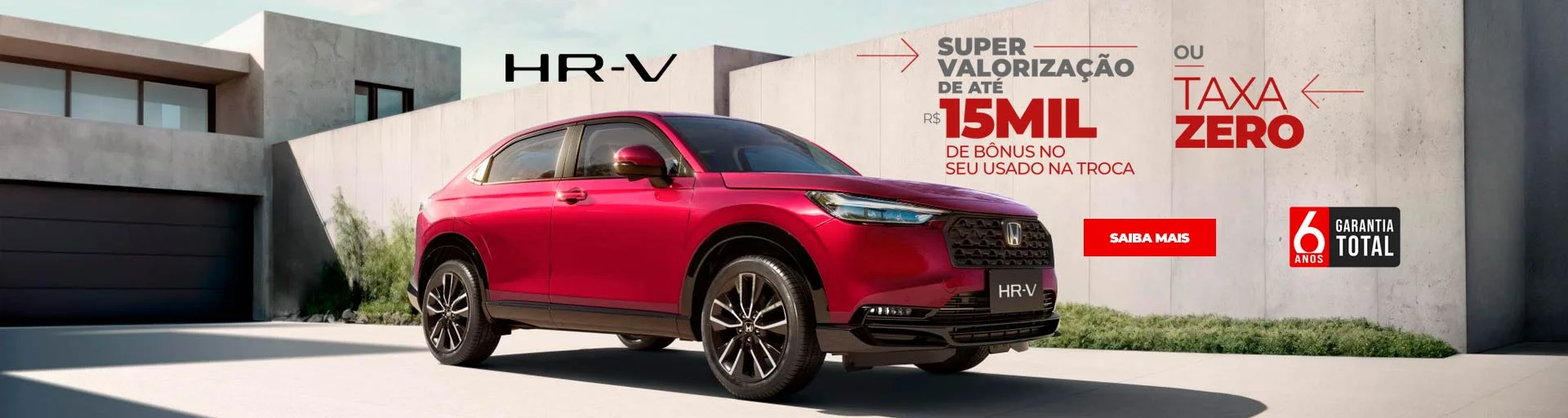 HRV_OUT