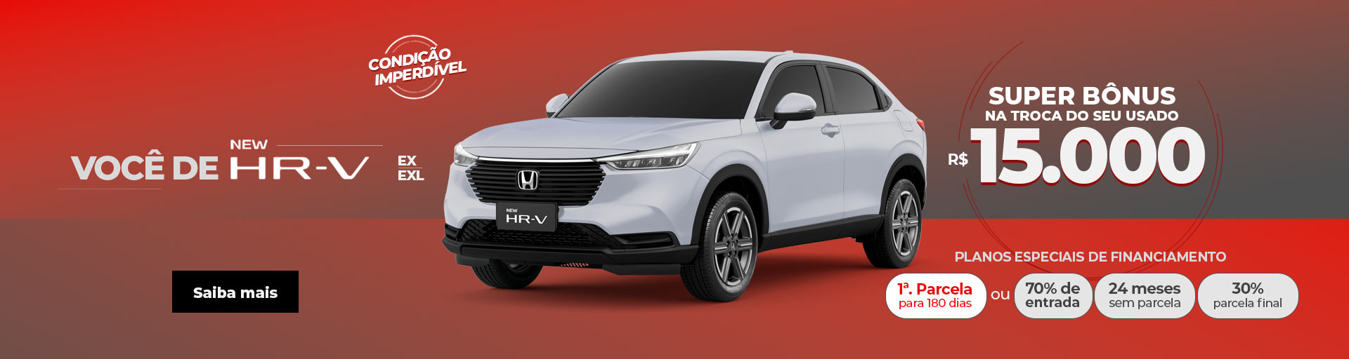 HRV_OUT