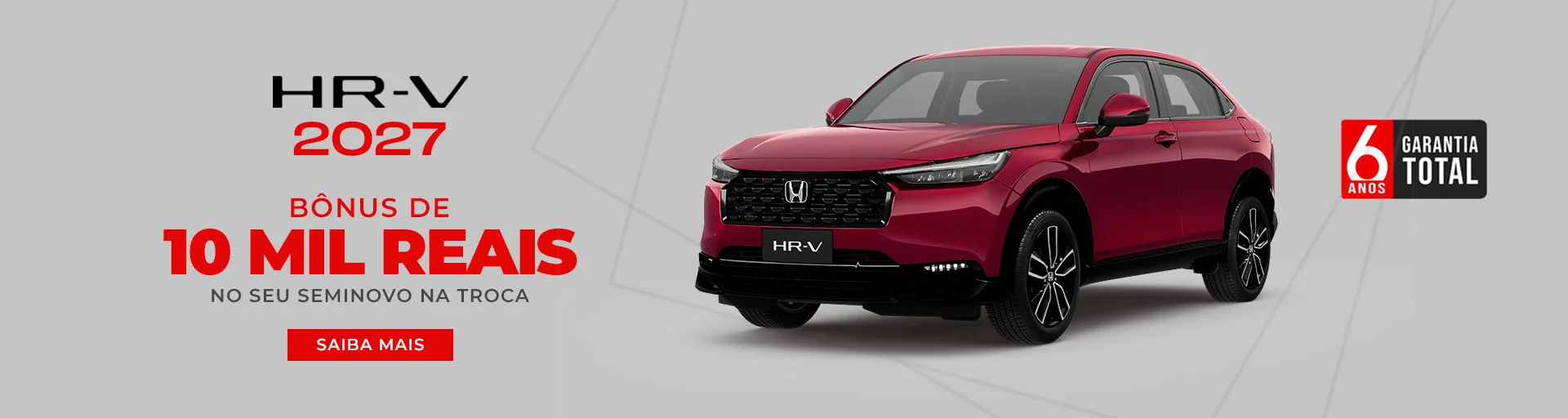 HRV_OUT