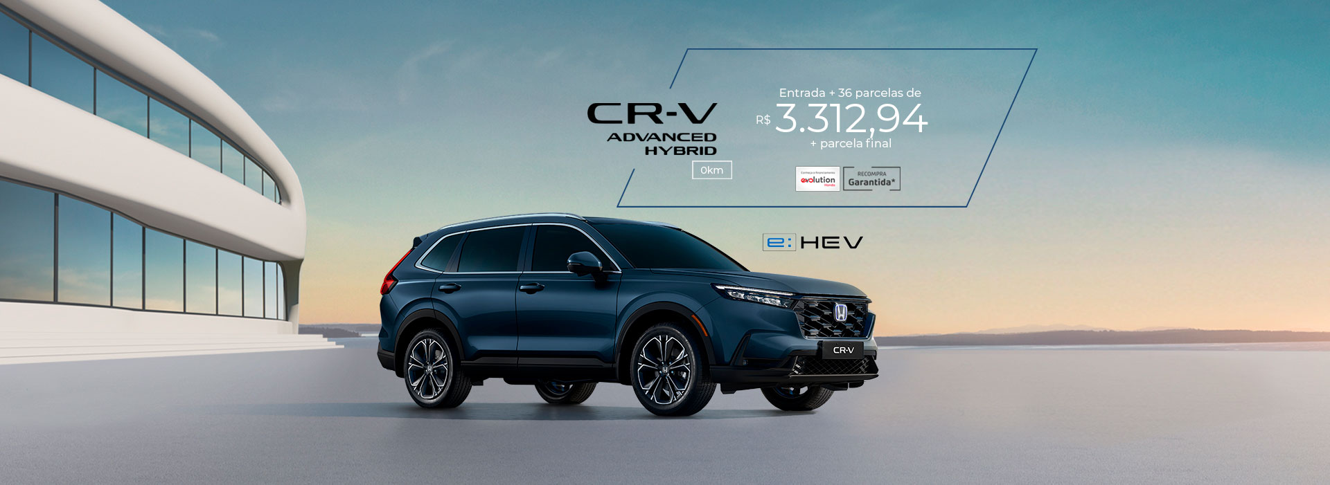 crv-img