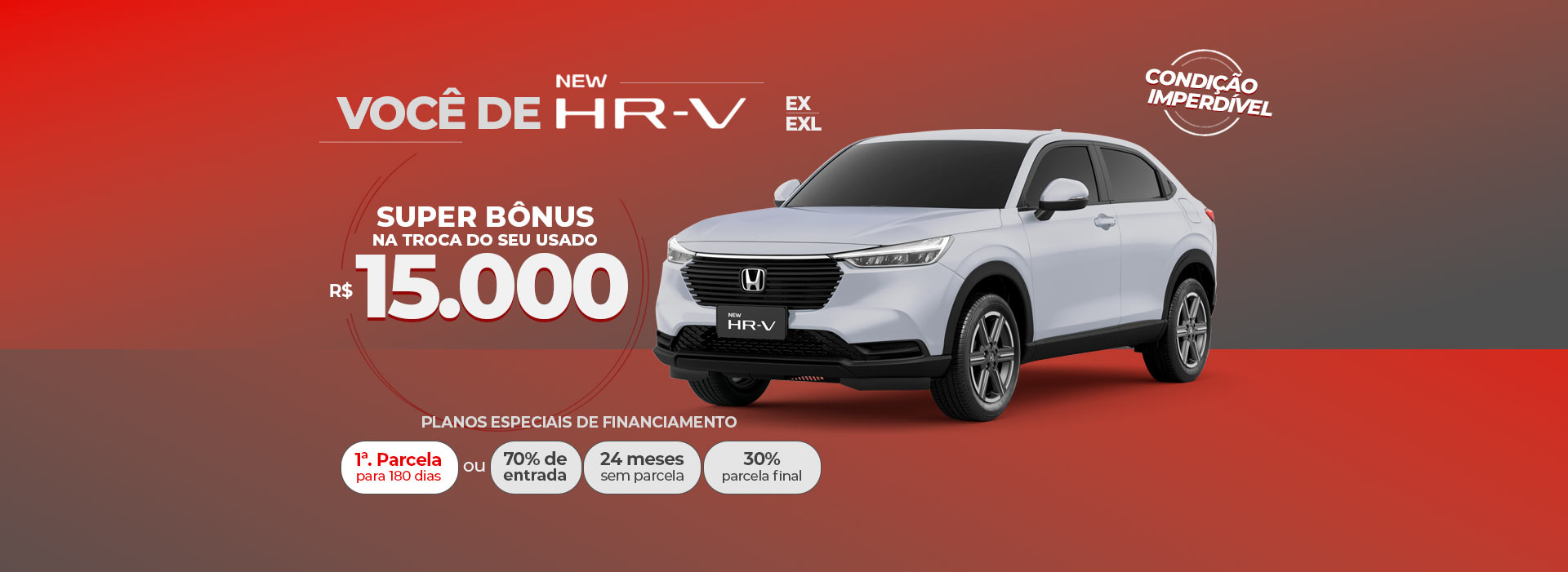 hrv-img
